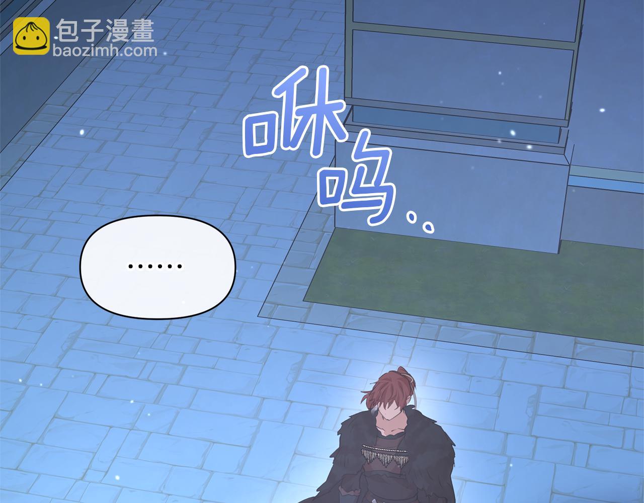 第51话 孩子？69