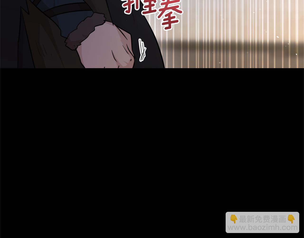 第51话 孩子？83