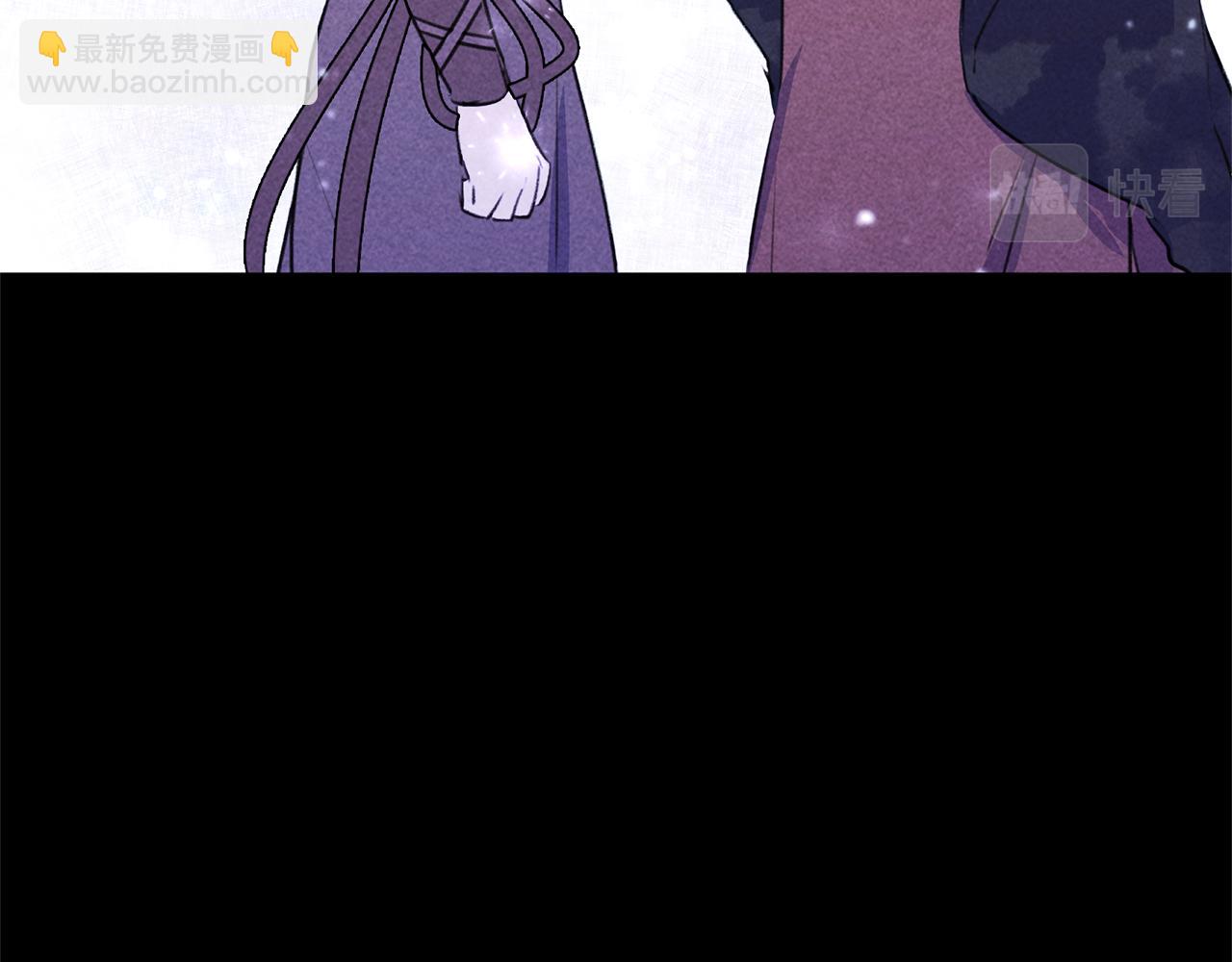 第51话 孩子？86