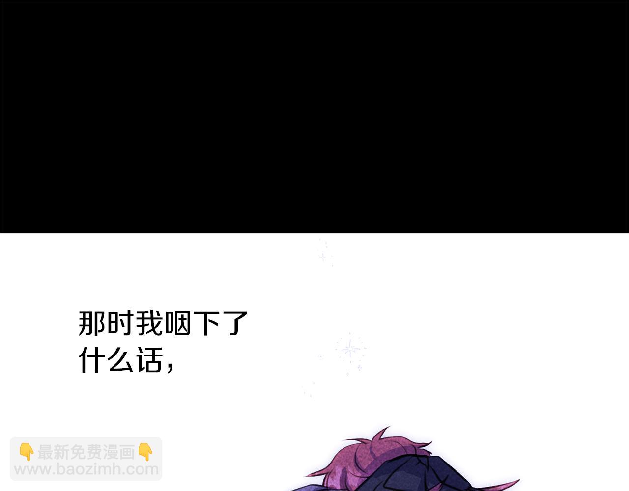 第51话 孩子？89