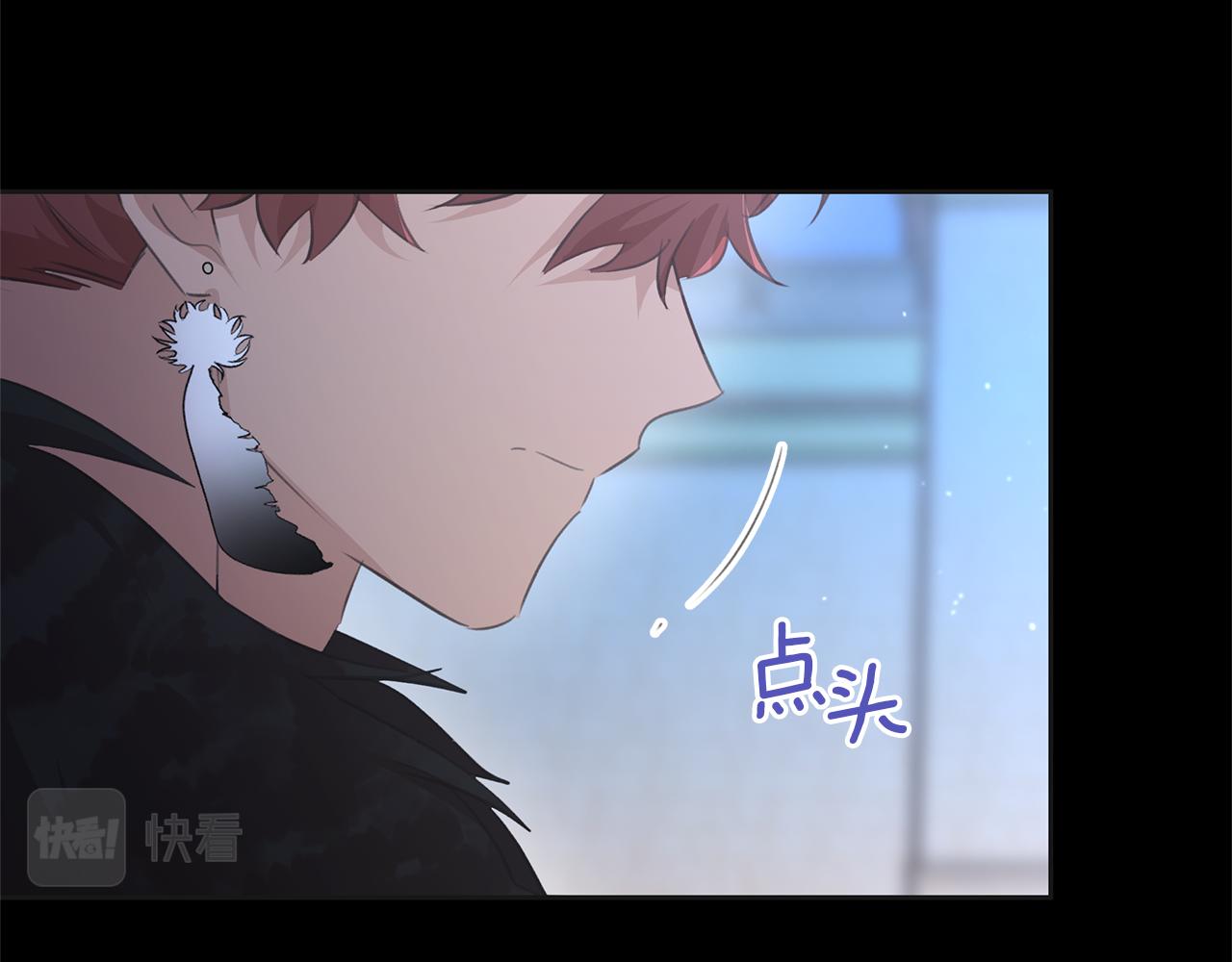 第51话 孩子？9