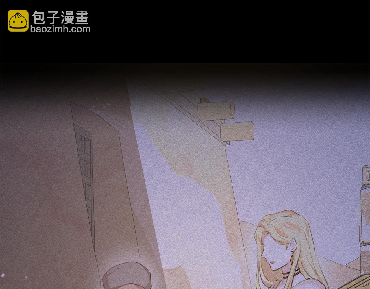 第58话 坦白10