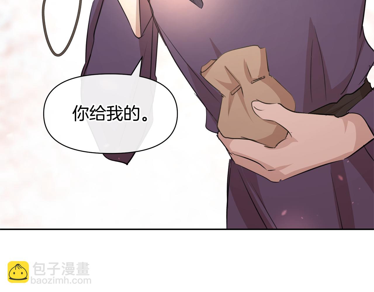 第58话 坦白101