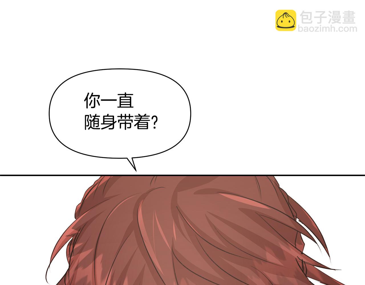 第58话 坦白108
