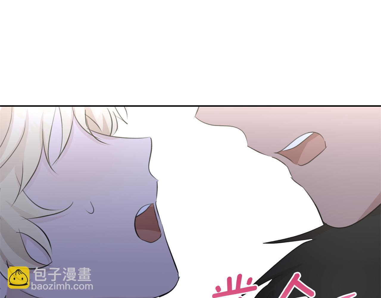 第58话 坦白122