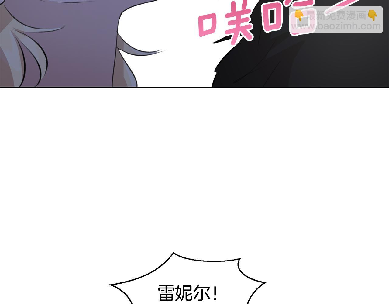 第58话 坦白123