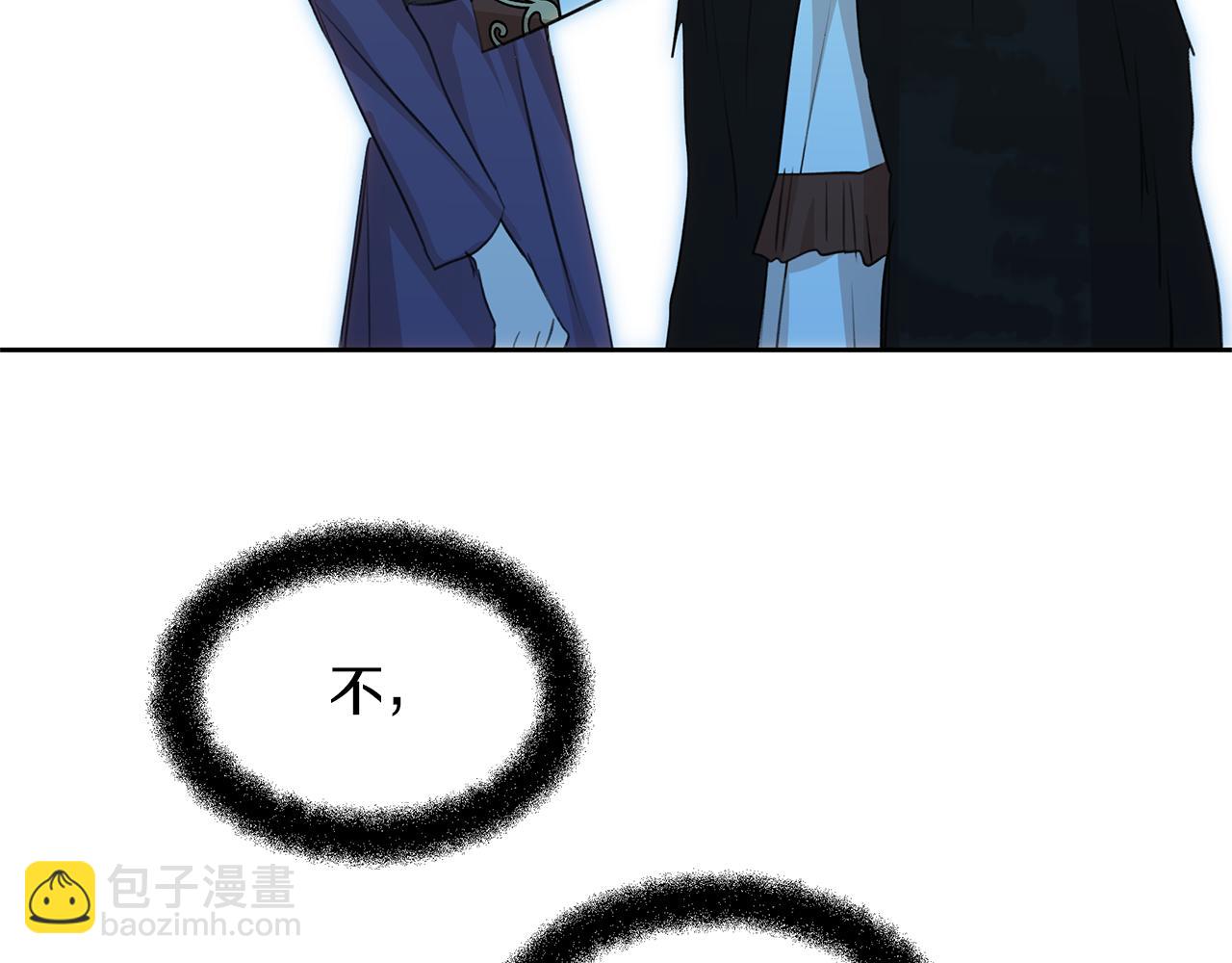 第58话 坦白132