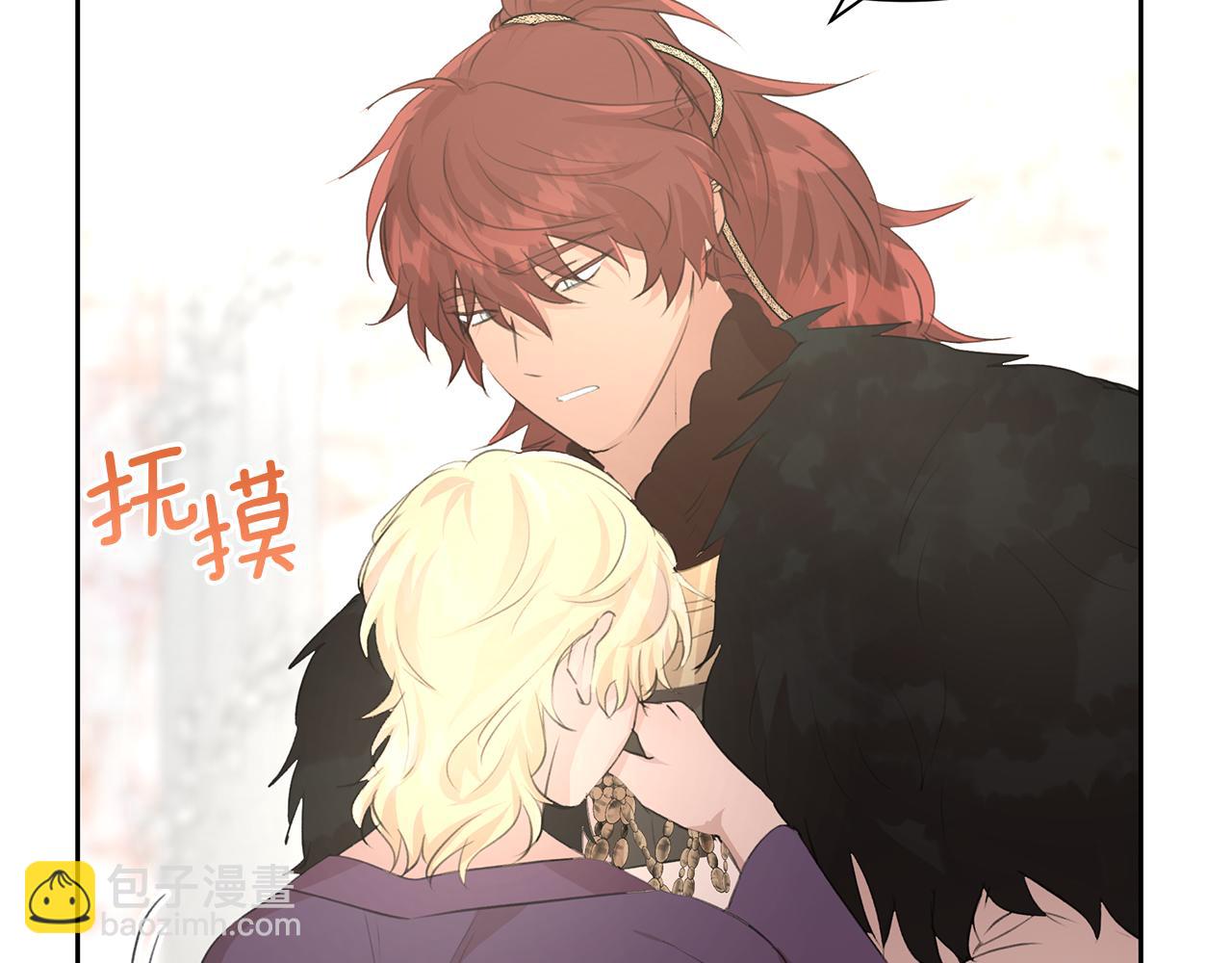 第58话 坦白194