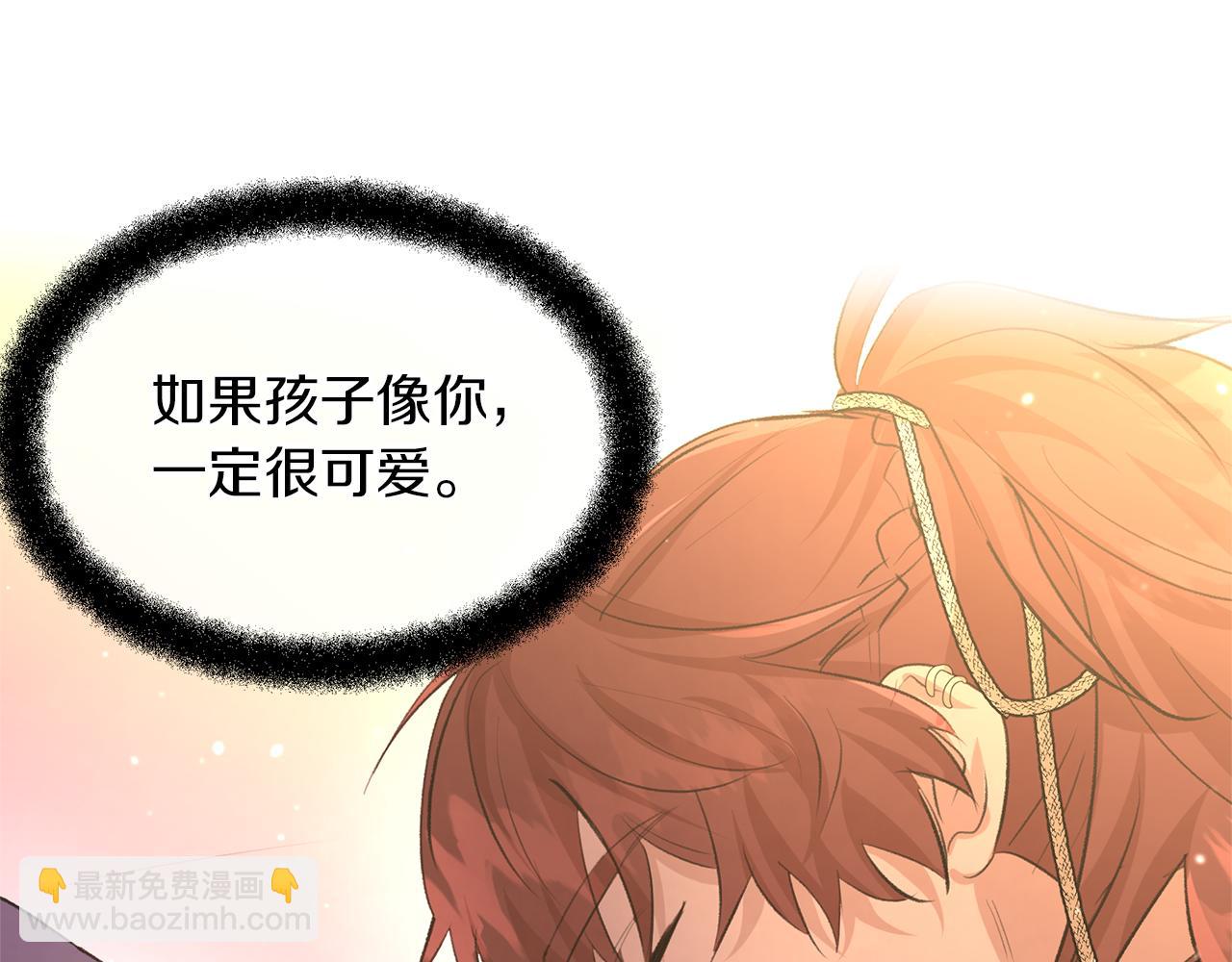 第58话 坦白29