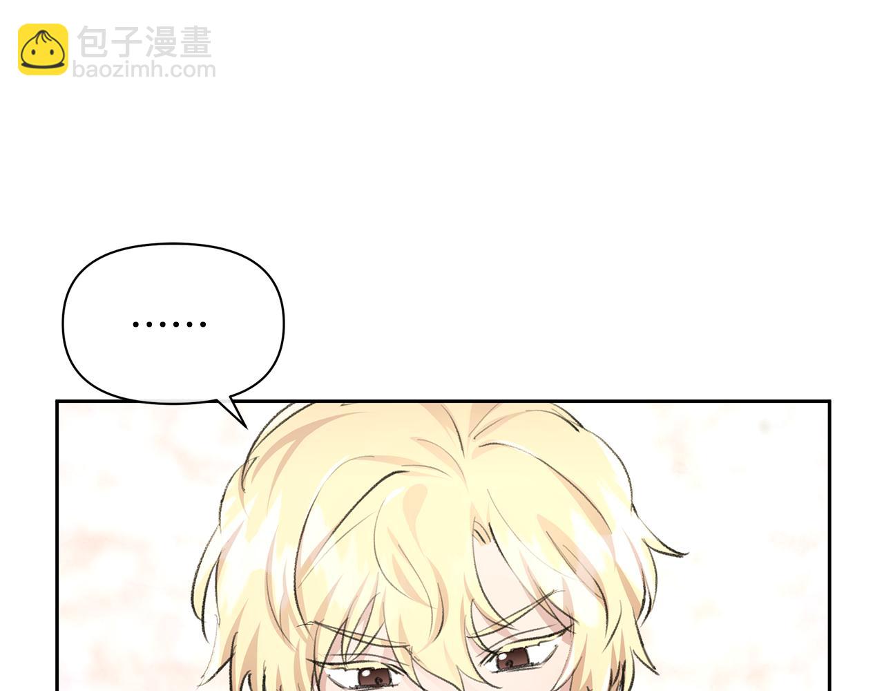 第58话 坦白37