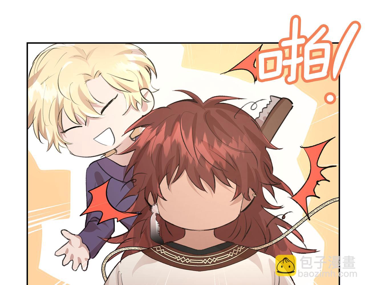 第58话 坦白41