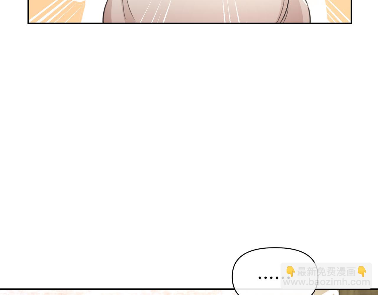 第58话 坦白42