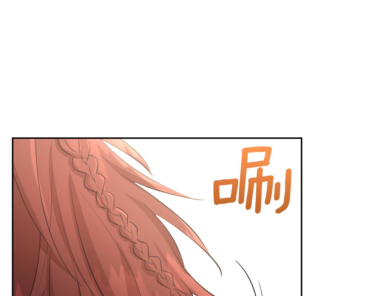 第58话 坦白48