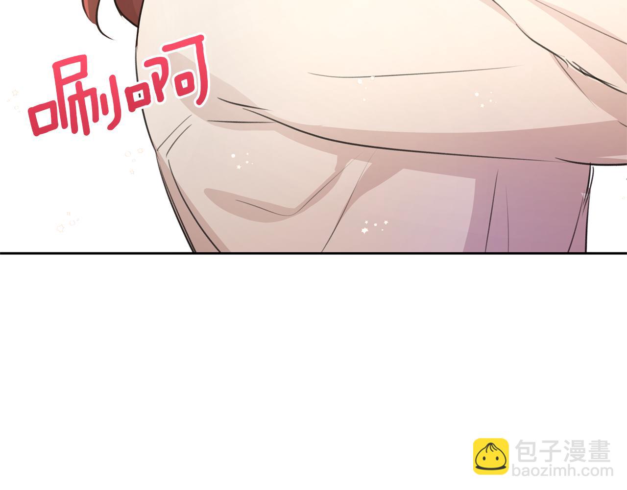 第58话 坦白57