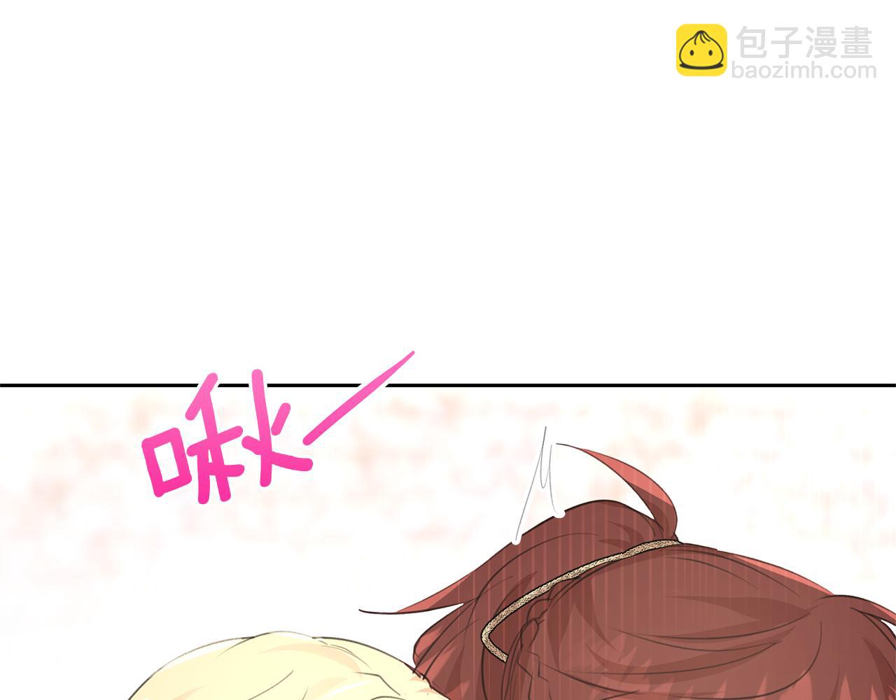 第58话 坦白66