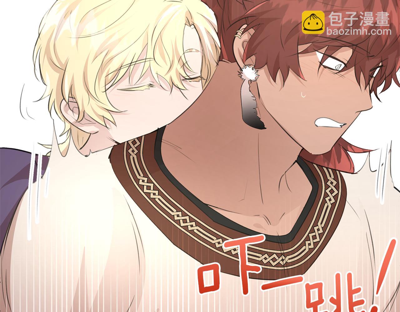 第58话 坦白67