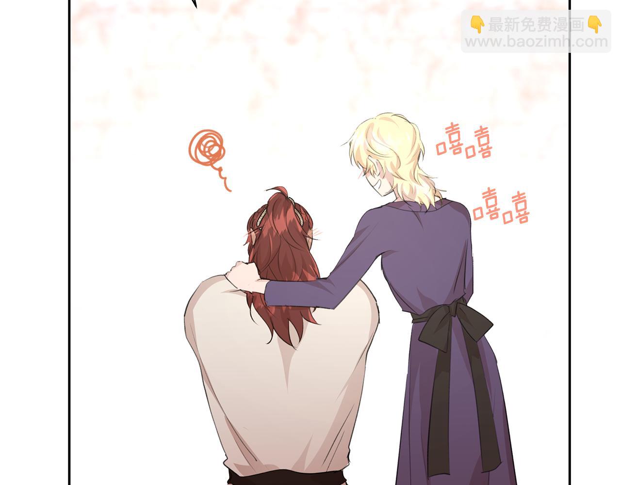 第58话 坦白71