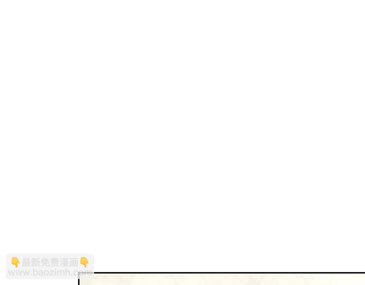 第58话 坦白74