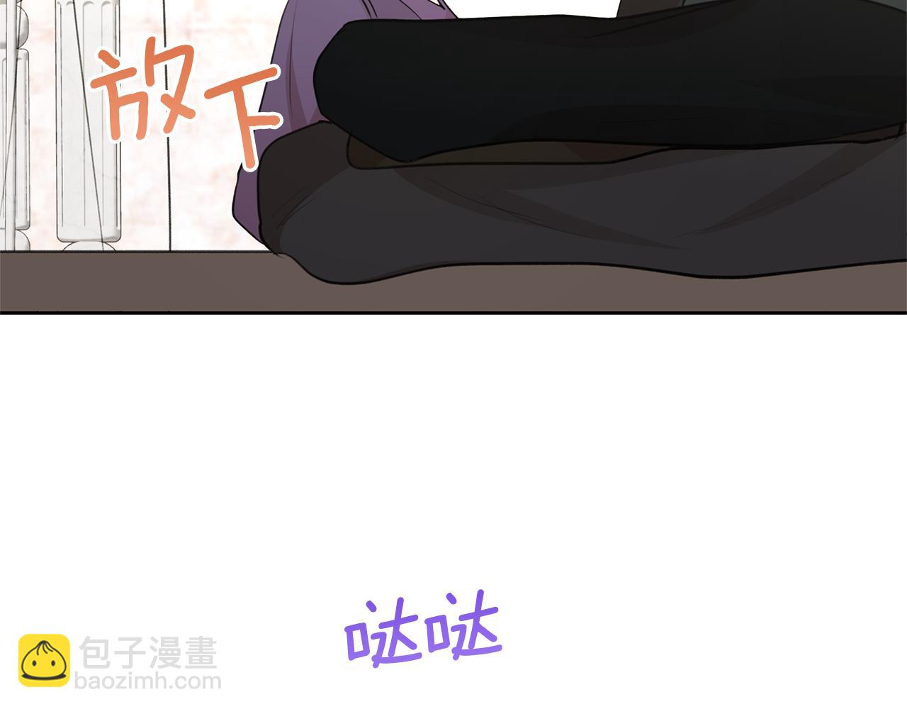 第58话 坦白88