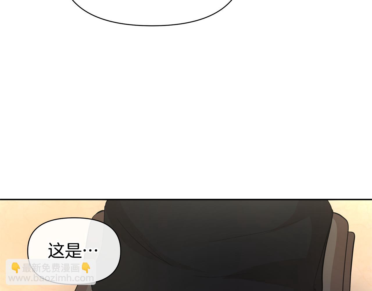 第58话 坦白92
