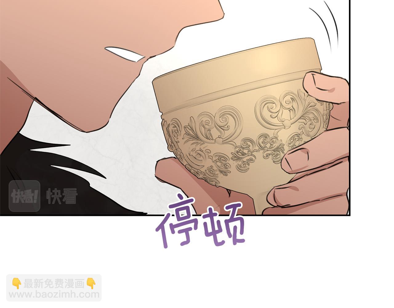第60话 黄金树林的使臣163