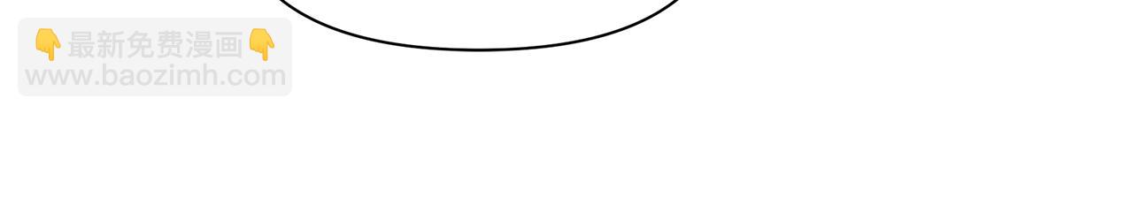 第60话 黄金树林的使臣52