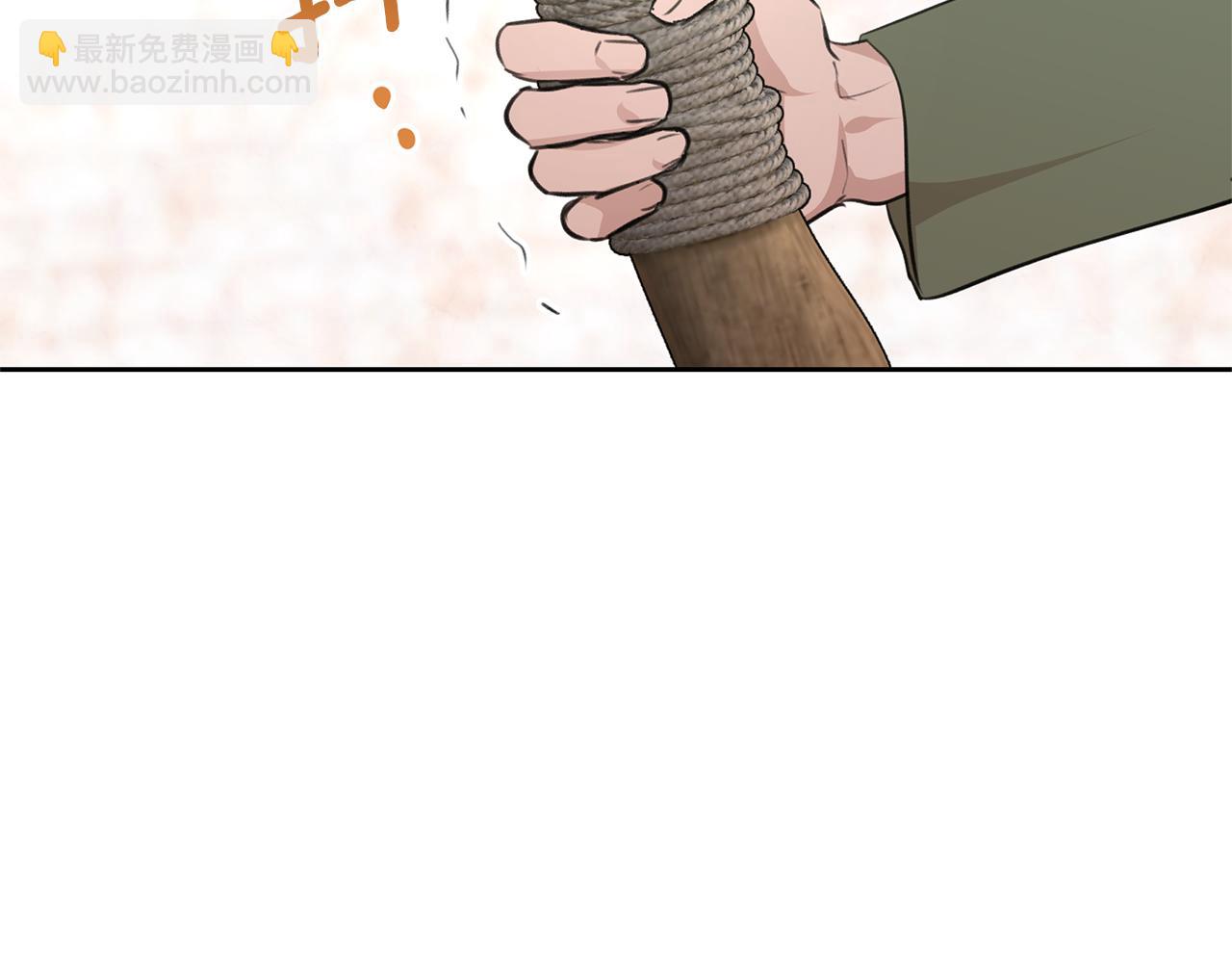 第60话 黄金树林的使臣56