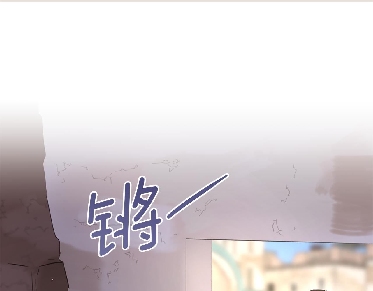 第60话 黄金树林的使臣68