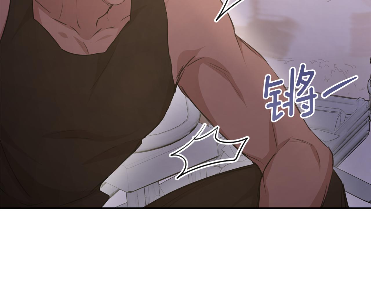 第60话 黄金树林的使臣70
