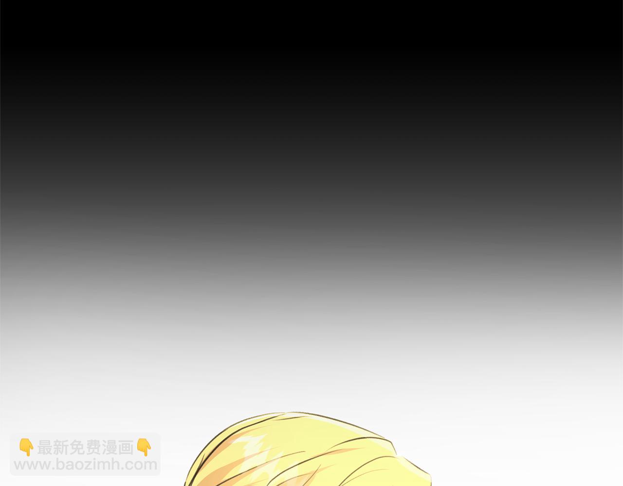 第61话 哭泣的阿尔帝101