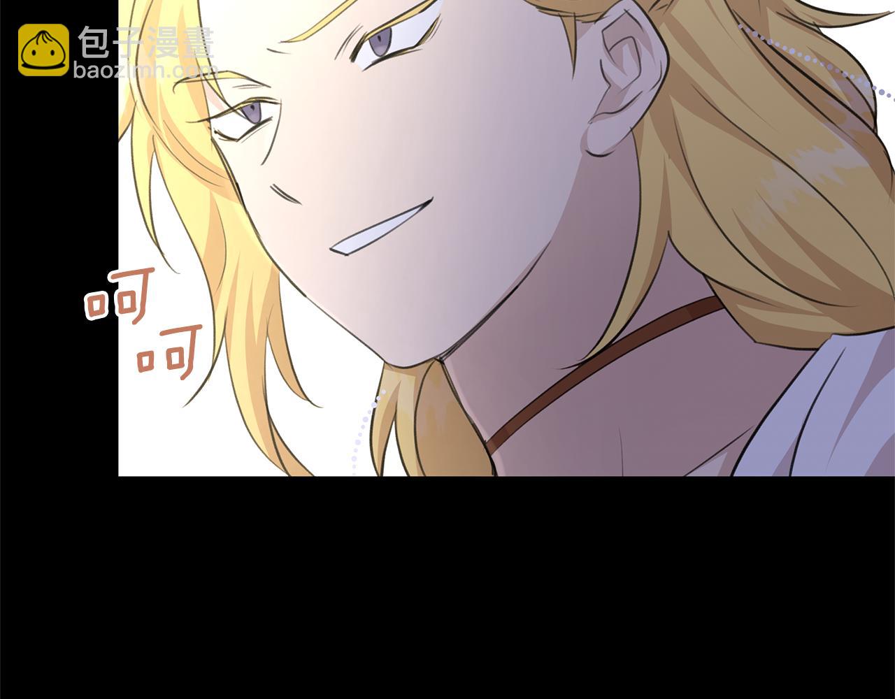 第61话 哭泣的阿尔帝126