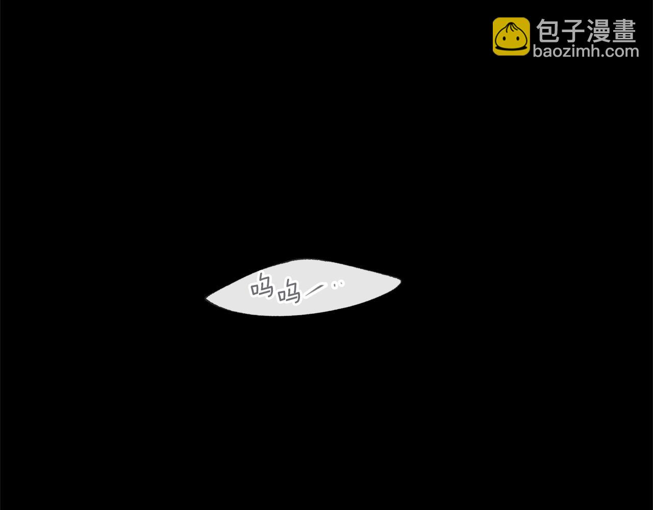 第61话 哭泣的阿尔帝149