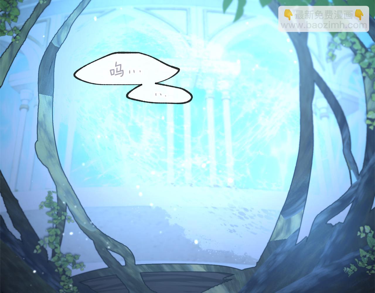 第61话 哭泣的阿尔帝152