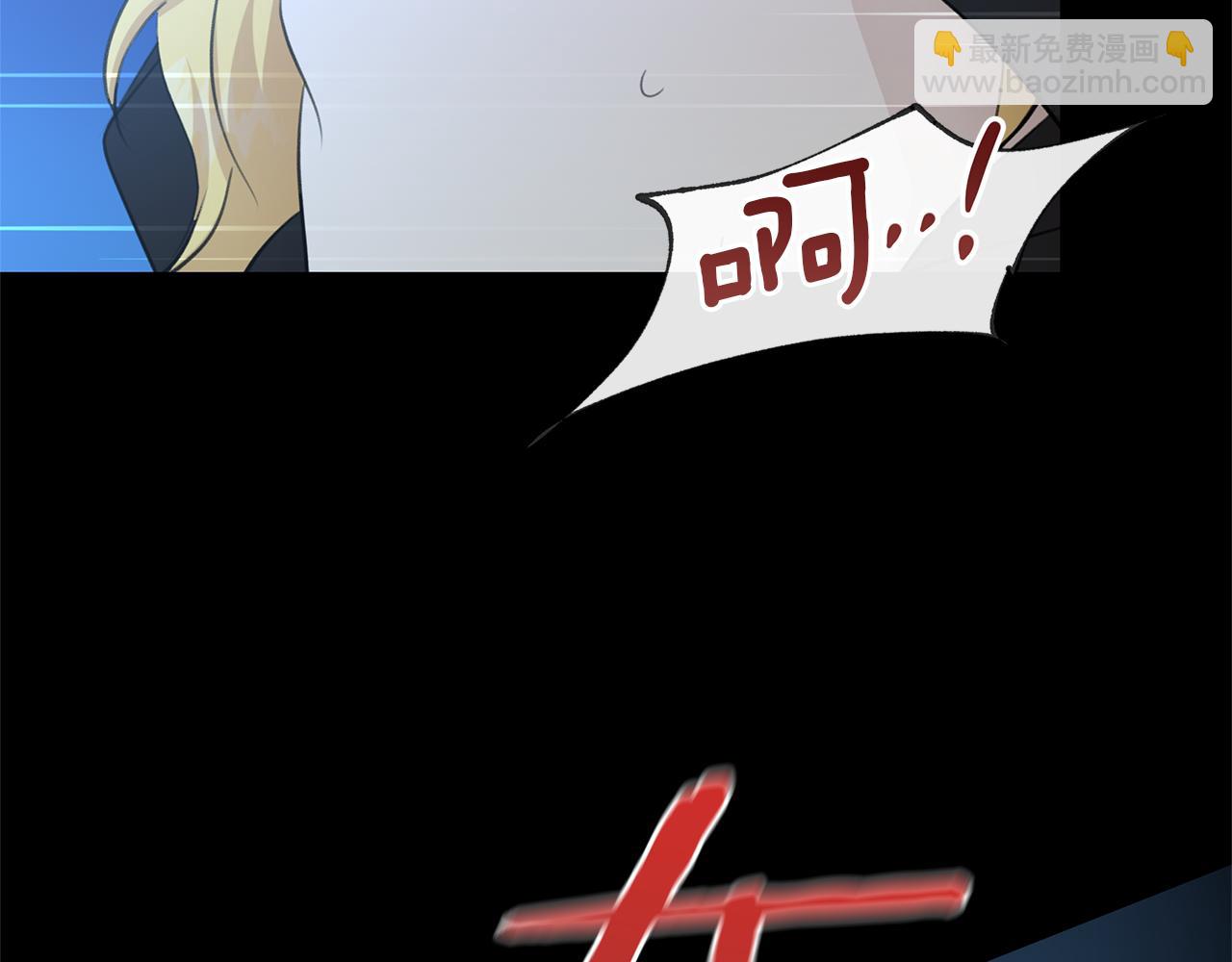第61话 哭泣的阿尔帝165
