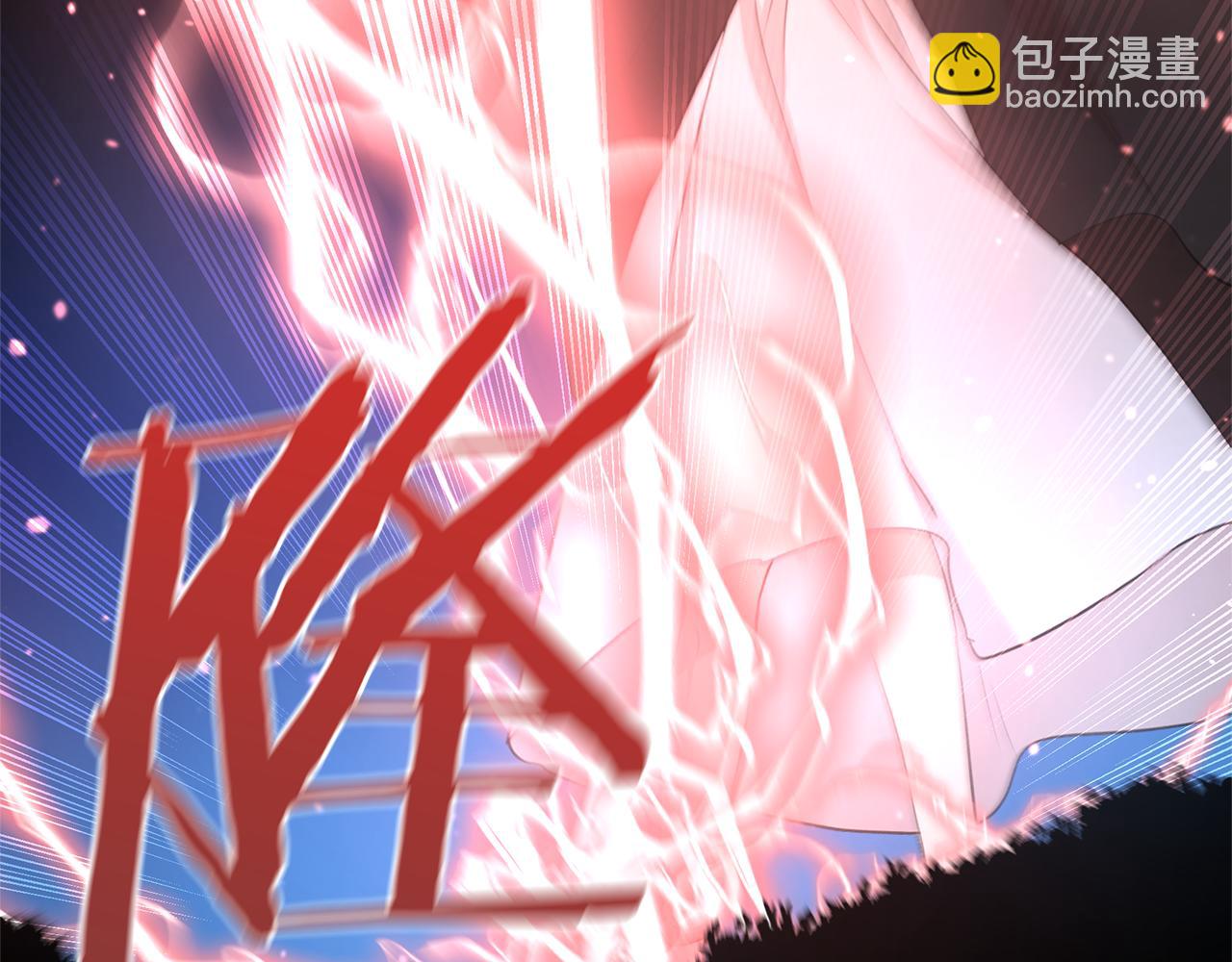 第61话 哭泣的阿尔帝167
