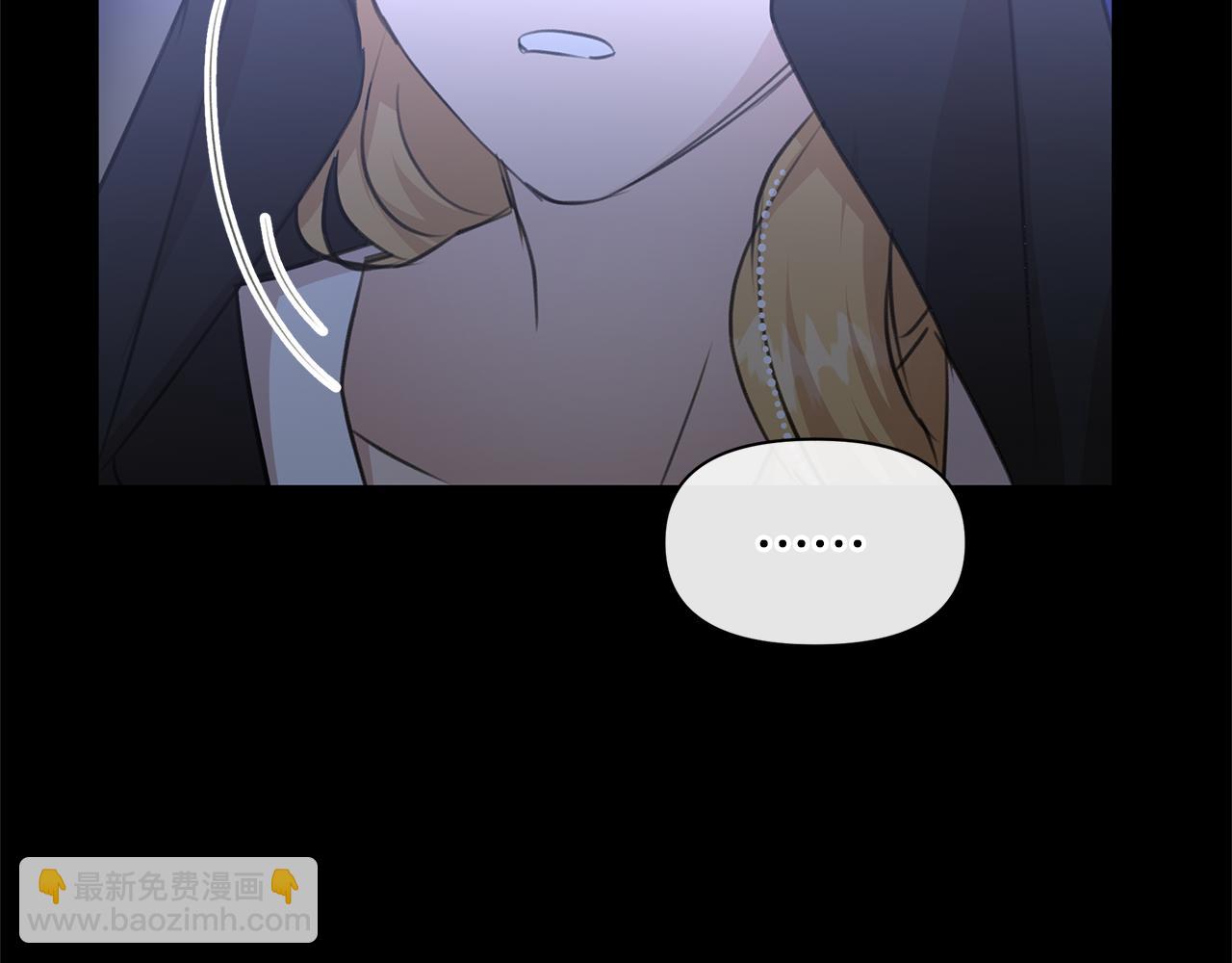 第61话 哭泣的阿尔帝199
