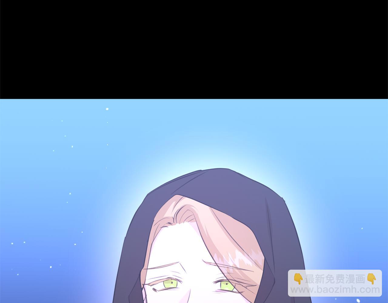 第61话 哭泣的阿尔帝200