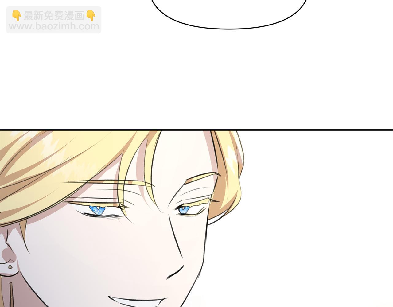 第61话 哭泣的阿尔帝59