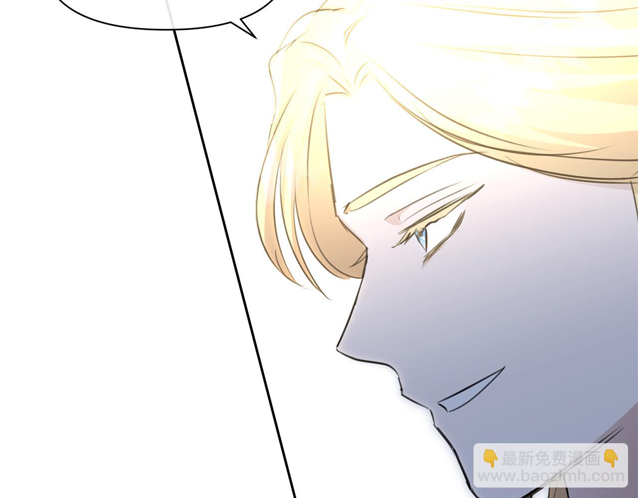 第61话 哭泣的阿尔帝77