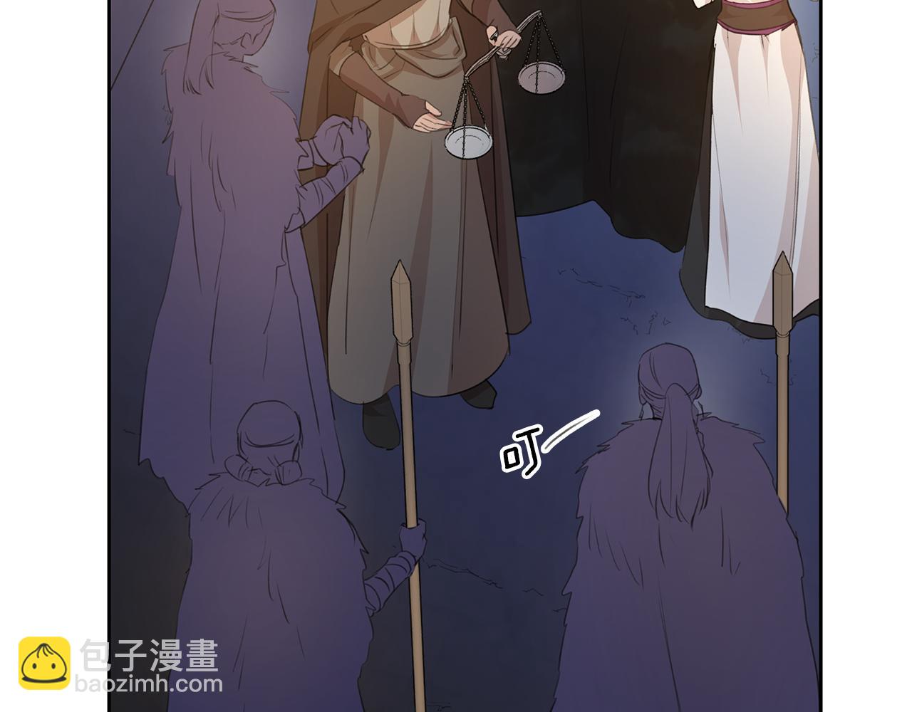 第65话 阿尔帝的警告118