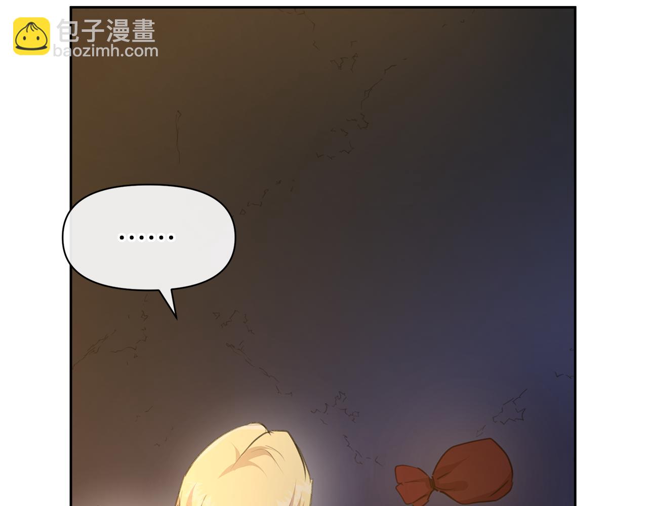 第65话 阿尔帝的警告129