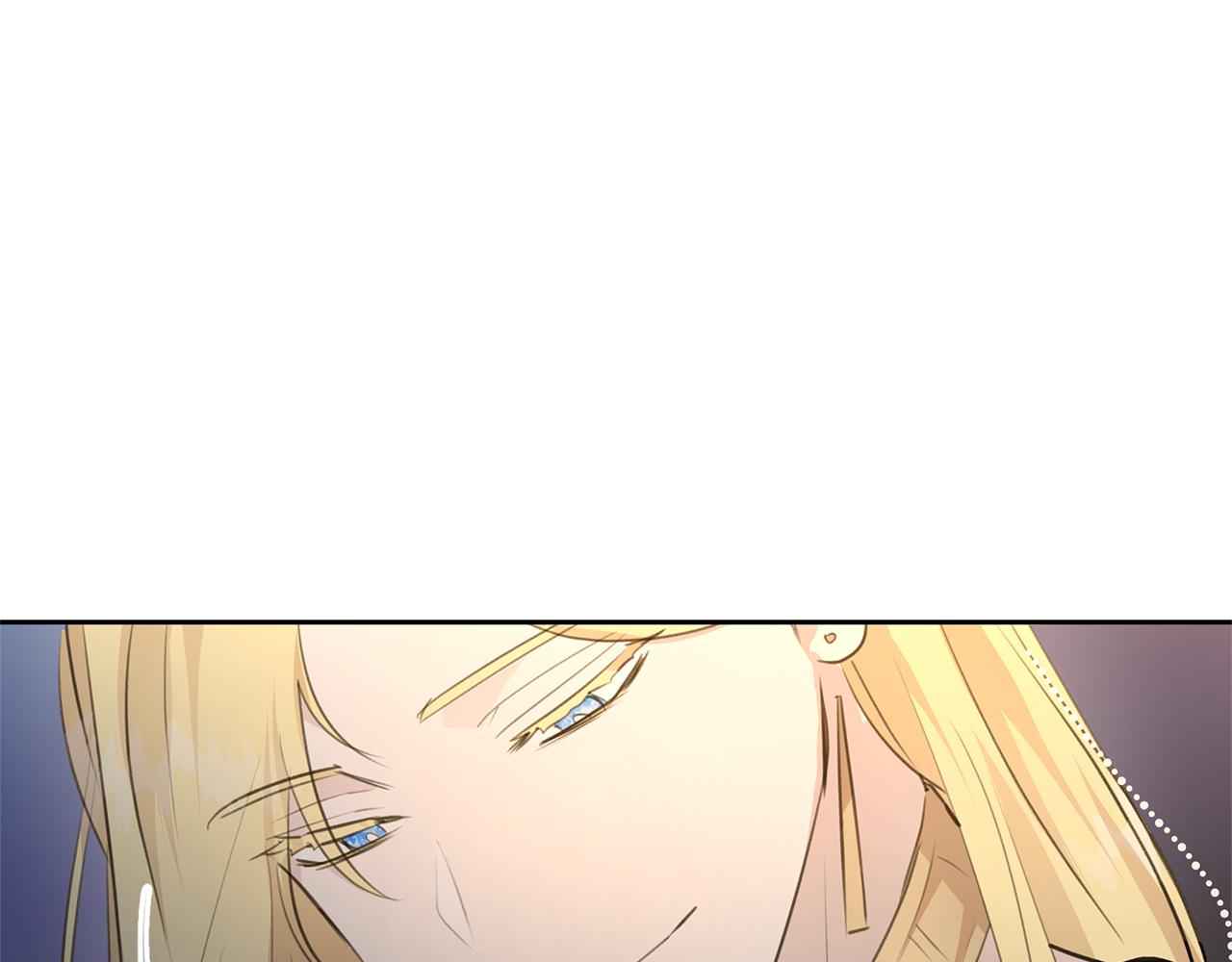 第65话 阿尔帝的警告131