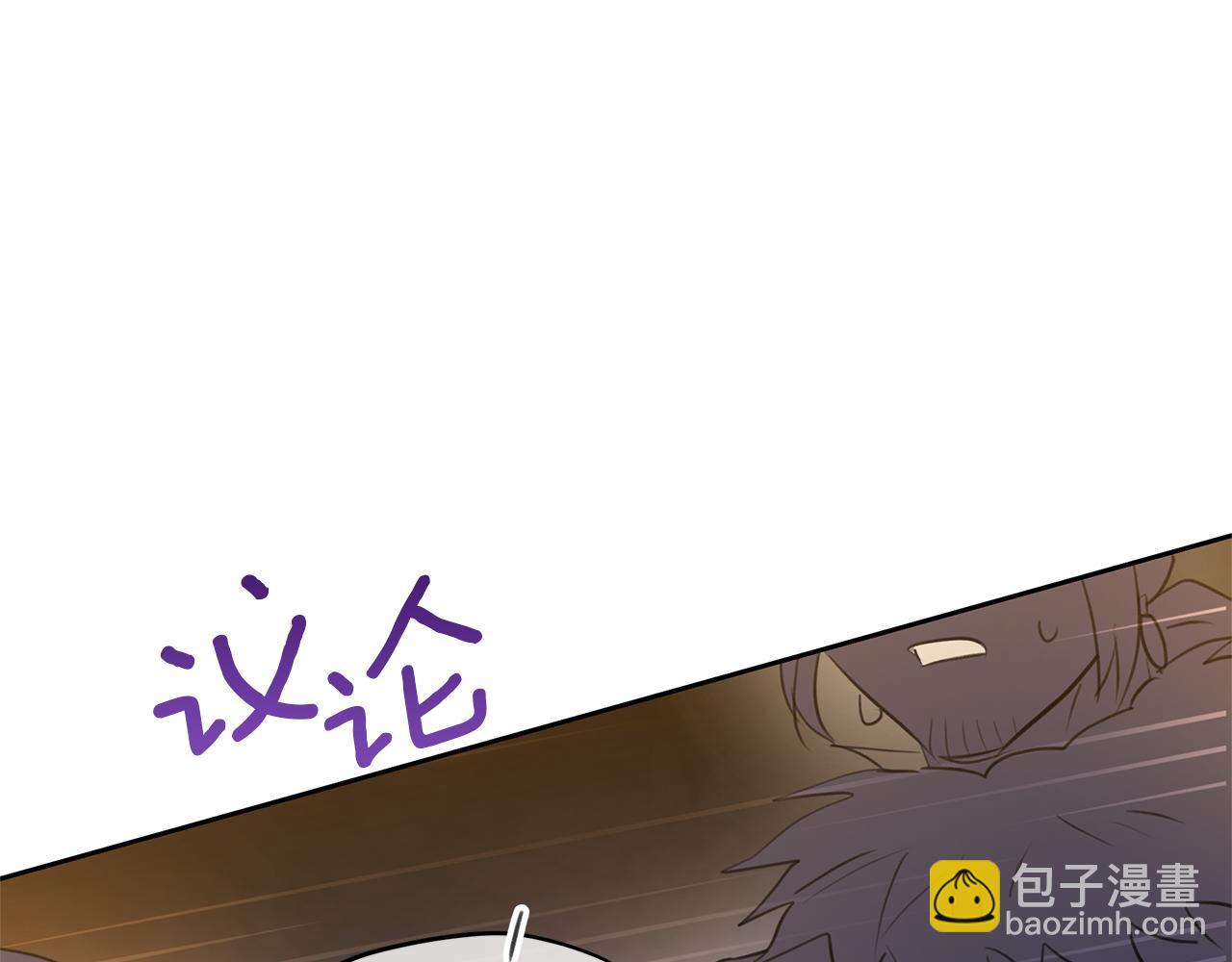第65话 阿尔帝的警告140