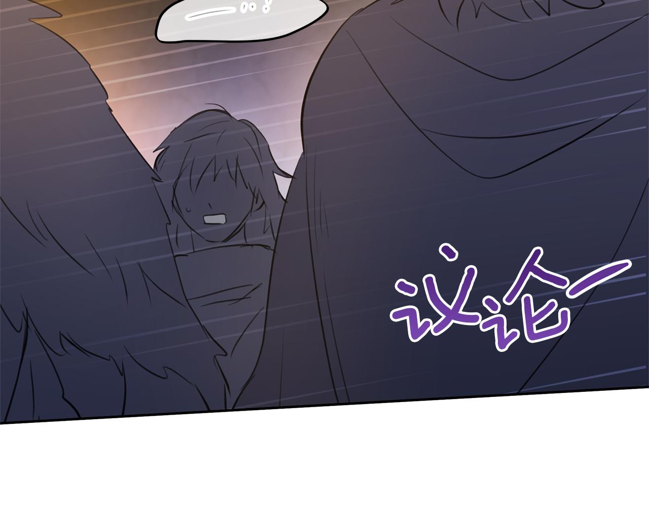 第65话 阿尔帝的警告141