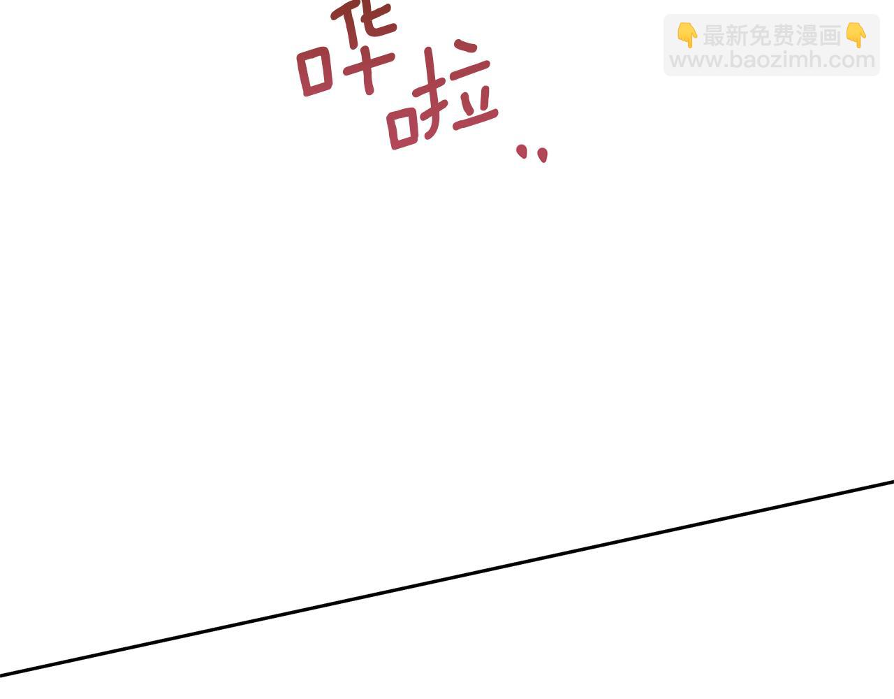 第65话 阿尔帝的警告159