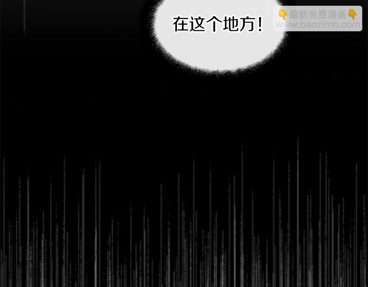 第65话 阿尔帝的警告186