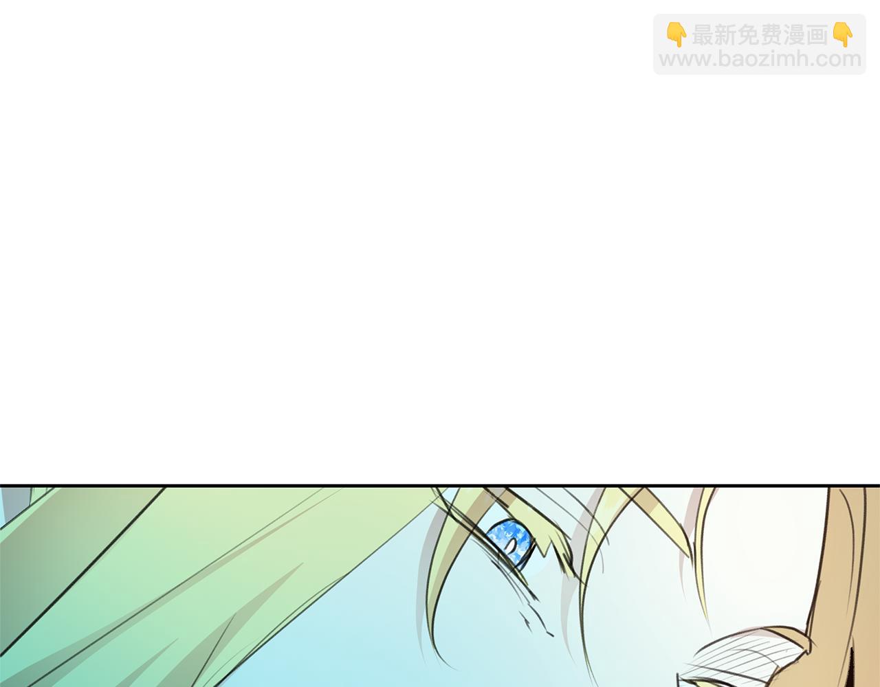 第65话 阿尔帝的警告24