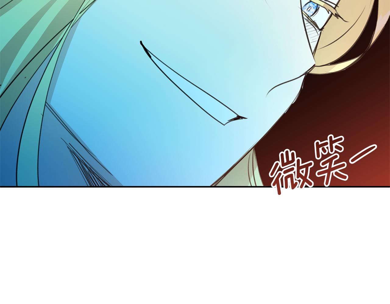 第65话 阿尔帝的警告25