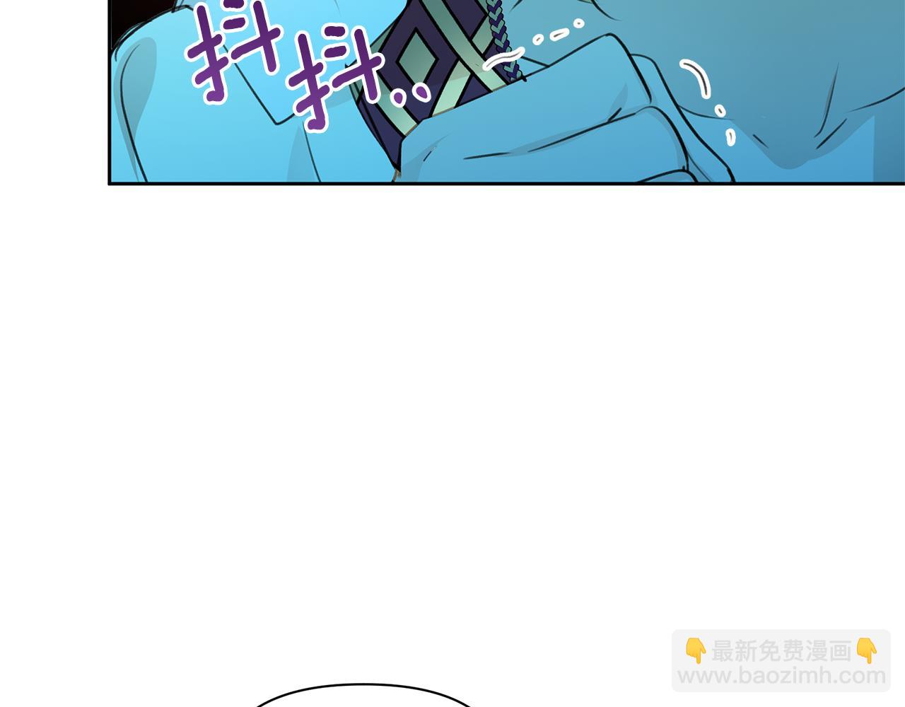 第65话 阿尔帝的警告27