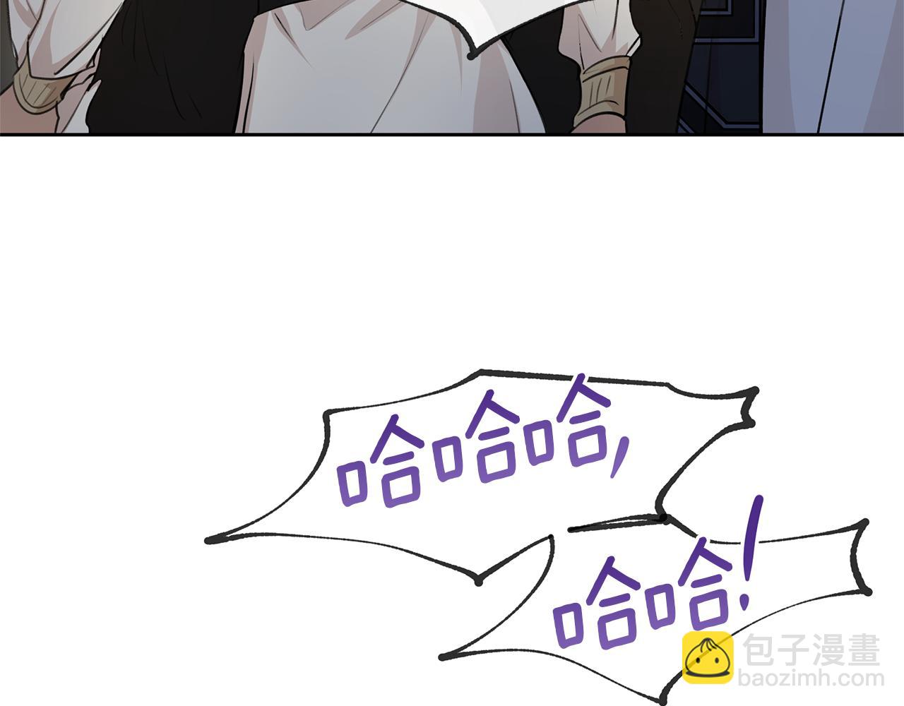 第65话 阿尔帝的警告37